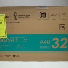 ジモティ来店特価!!!　TV　Hisense　32A40G　20...