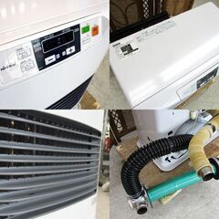 トヨトミ FF式ストーブ FF-V4500 2015年製 木造～12畳 コンクリート～19畳 燃焼・点検確認済 FFストーブ TOYOTOMI 札幌市 屯田店