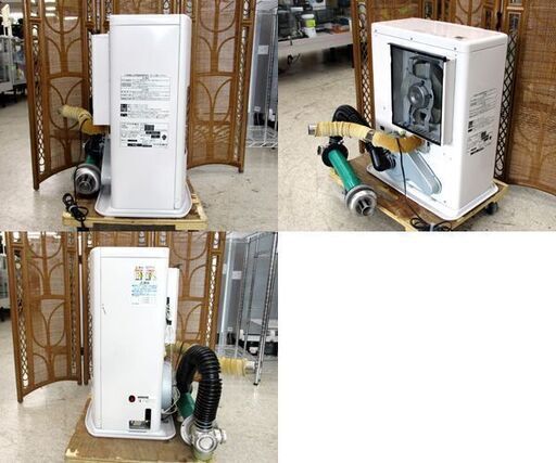 トヨトミ FF式ストーブ FF-V4500 2015年製 木造～12畳 コンクリート  