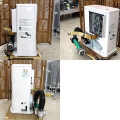 トヨトミ FF式ストーブ FF-V4500 2015年製 木造～12畳 コンクリート～19畳 燃焼・点検確認済 FFストーブ TOYOTOMI 札幌市 屯田店