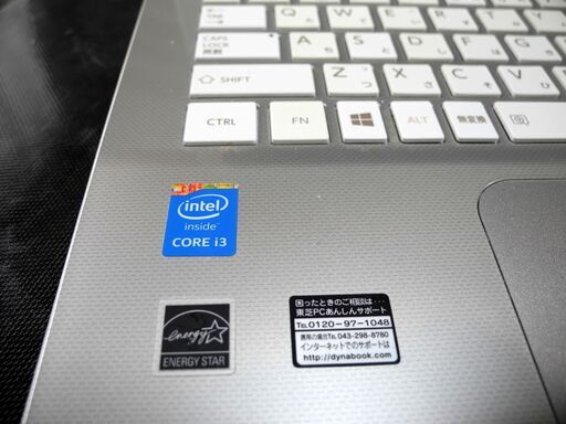 高速256GB/SSD TOSHIBA Windows11 ソフト多数（返品可）