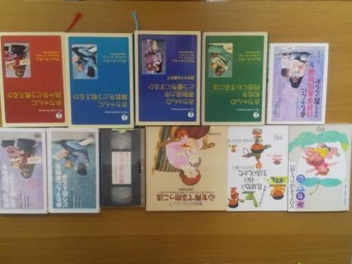家庭保育園推奨図書