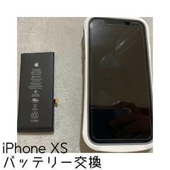 iPhoneXS電池交換☆