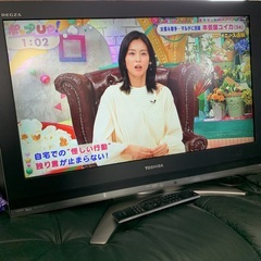 TOSHIBA 26C3100東芝 26型 液晶 カラー テレビ...