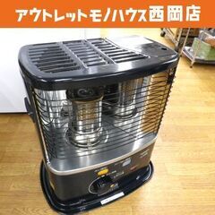 66ページ目)【中古】札幌市のストーブを格安/激安/無料であげます・譲ります｜ジモティー