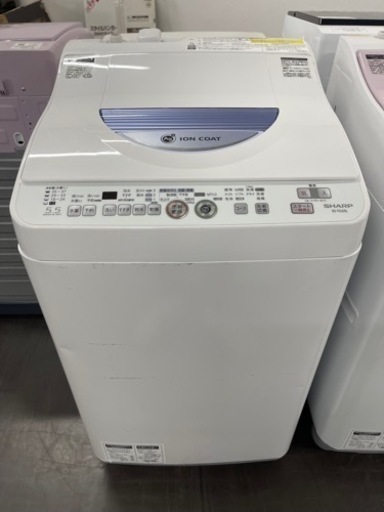 ♨️シャープ洗濯機5.5KG 2014 年製♨️
