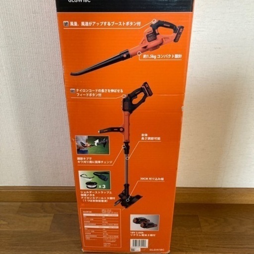 売れ筋がひクリスマスプレゼント！ 新品 ブラックアンドデッカーのブロワーと草刈機セット その他