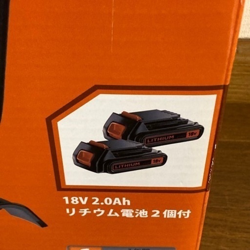 新品 ブラックアンドデッカーのブロワーと草刈機セット 【公式通販】