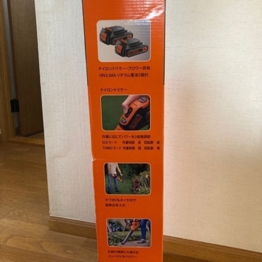 新品 ブラックアンドデッカーのブロワーと草刈機セット