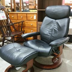 EKORNES｜エコーネス｜リブラ｜オットマン付｜ストレスレスチェア