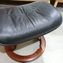 EKORNES｜エコーネス｜リブラ｜オットマン付｜ストレスレスチェア