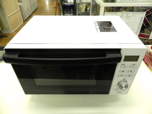 アマダナ フラットオーブンレンジ AT-DR22 18L 2020年 ホワイト