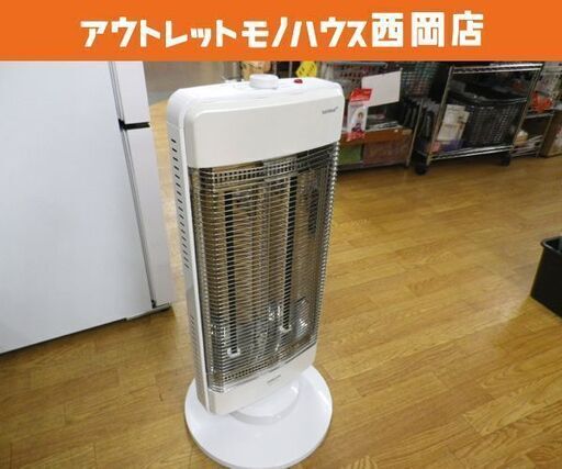 YAMAZEN/ヤマゼン カーボンヒーター 2019年製 ツインヒートPLUS 遠赤外線 電気ストーブ DBC-J122 ホワイト 西岡店
