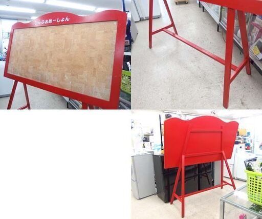 大型 インフォメーションボード 165×75cm 赤 案内掲示板 店舗用品 什器