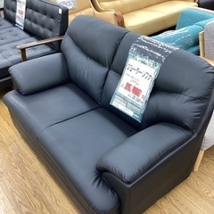 KH-86【新入荷 アウトレット】2シーターソファ 黒