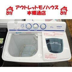 VIVEトラッカー3.0 ベースステーション2.0 ベルト フルトラセット