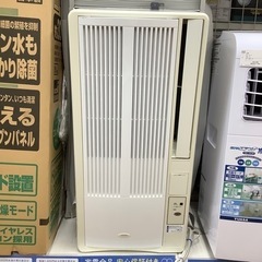 KOIZUMI 窓用エアコン KAW-1978 2017年製 1...