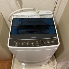 ハイアール電気洗濯機　