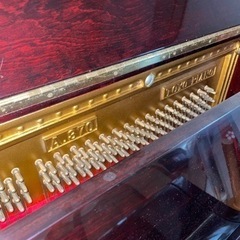 まだ取引可能です！引きとり可能な方か着払いでピアノ業者に運ん