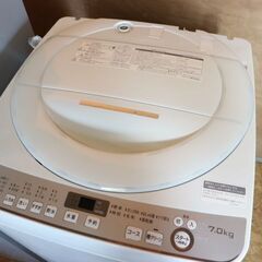 仙台市近郊配送料込み！2020年製 SHARP/シャープ 2ドア冷蔵庫＆7㎏洗濯機 単身セット 直接引き取りでお値引き！