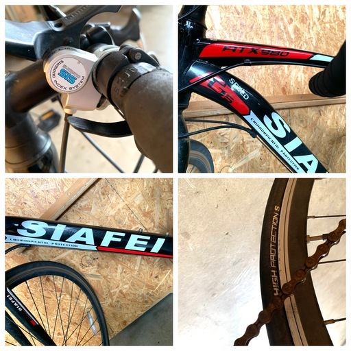 自転車 SIAFEI クロスバイク ATX980 SPEED G5 防犯登録無し