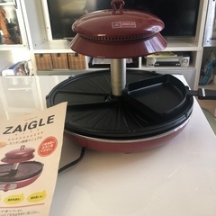 ザイグル　ZAiGLE 焼肉用　ホットプレート