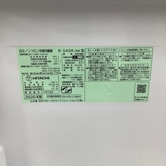 安心の1年保証 HITACHI 5ドア冷蔵庫 R-S40K 2020年製 401L 自動