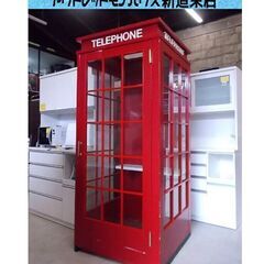 希少 激レア 赤い電話ボックス 90×210cm テレホンボック...
