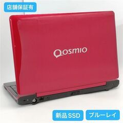 完売御礼。軽い絶品】東芝超小型ノート 新品SSD+Office+タッチパネル