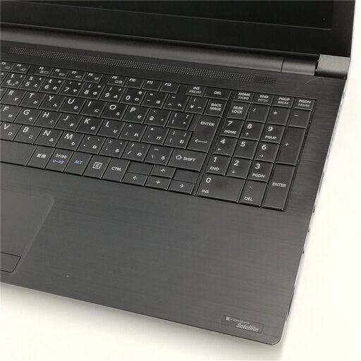 保証付 最新Windows11 高速SSD ノートパソコン 良い 東芝 B65/R 中古 