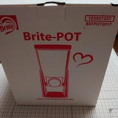 最終価格！　Nestle Brite POT　発送応談