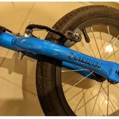 ストライダー STRIDER 自転車 14x ブルー