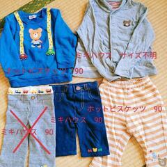 子供服　4点　まとめ売り　ミキハウス　ホットビスケッツ　90