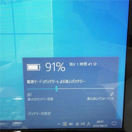 保証付 新品SSD Wi-Fi有 レッド ノートパソコン NEC PC-LS150RSR 中古