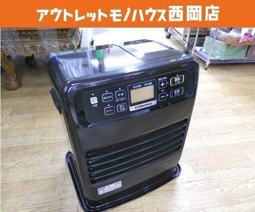 コロナ/CORONA 石油ファンヒーター FH-VD3321Y 2021年製 タンク5.0L ダークブラウン 西岡店