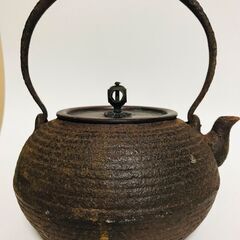 希少中の希少★昭和二十五年国勢調査記念　時代古作鉄瓶　博物館級　骨董品　アンティーク　