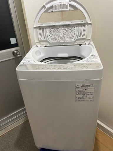 全自動洗濯機 6kg ホワイト［東芝 TOSHIBA AW-6G3(W)]