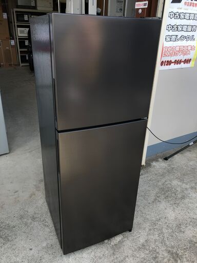 【動作保証あり】マクスゼン 2020年 JR200ML01GM 201L 2ドア 冷凍冷蔵庫【管理KRR419】