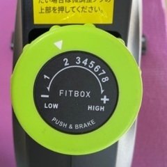 【決まりました】FITBOX LITE 第3世代超☆美品