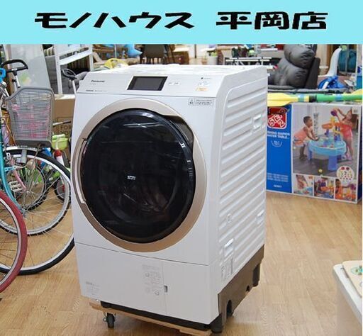 ドラム式洗濯機 洗濯11kg/乾燥6kg 2018年製 Panasonic NA-VX9800 左開き ななめドラム パナソニック 札幌市 清田区 平岡