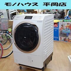 ドラム式洗濯機 洗濯11kg/乾燥6kg 2018年製 Panasonic NA-VX9800 左開き