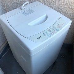 洗濯機無料であげます！