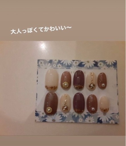 札幌ネイルネイルチップデザイン通販業務 52 札幌のネイルの無料求人広告 アルバイト バイト募集情報 ジモティー