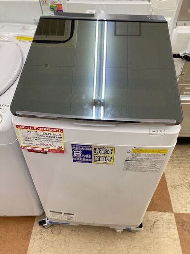【洗濯大容量】シャープ11kg洗濯機 19年【リサイクルモールみっけ柏店】
