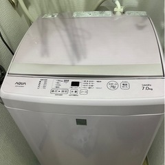 アクア　全自動洗濯機　AQW-GS7E6 7.0kg 2018年...