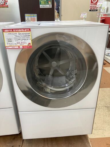 【ジモティ限定値下げ】パナソニック 10kgドラム式洗濯機 18年【リサイクルモールみっけ柏店】