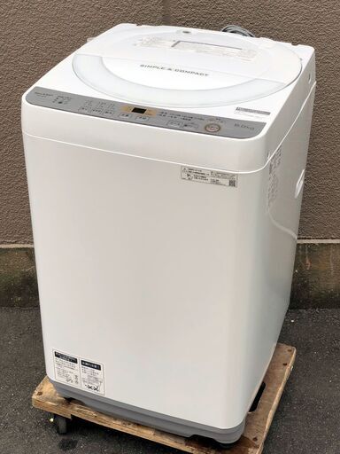 SHARP 全自動洗濯機 6kg ステンレス穴なし槽 ブラウン系 ES-GE6E 洗濯機 【値下げ】
