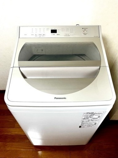 美品】Panasonic全自動洗濯機 | camarajeriquara.sp.gov.br