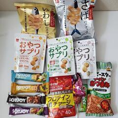 おやつカンパニーソイジョイ等お菓子類 14点セット