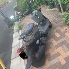 ホンダ　ズーマー　50cc 原付